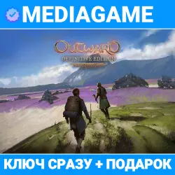 Outward - Definitive Edition (Steam key, RUSSIA + CIS)