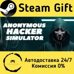 Anonymous Hacker Simulator Steam Gift Russian Autodelivery