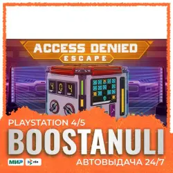Access Denied: Escape | PS4 - PS5 | ТУРЦИЯ