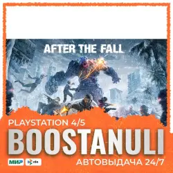 After the Fall - Deluxe Edition (PS4/PS5) — to your PlayStation account