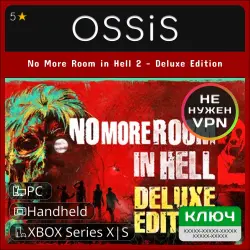 Key No More Room in Hell 2 - Deluxe Edition XBOX, PC(no steam) code