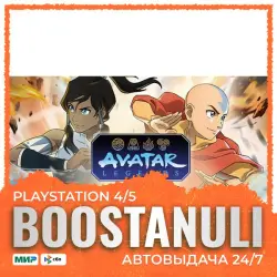 Avatar Legends: The Fighting Game (PS4/PS5) — to your PlayStation account