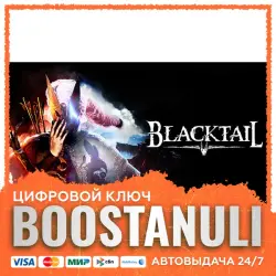 BLACKTAIL (PS4/PS5) — to your PlayStation account