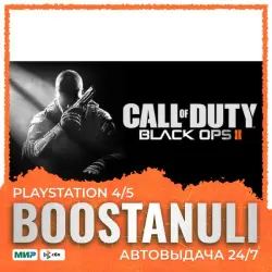 Call of Duty: Black Ops II (PS5) — на ваш аккаунт PlayStation