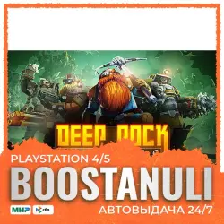 Deep Rock Galactic PS4/PS5 Турция
