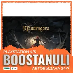 Mandragora: Whispers of the Witch Tree (PS4/PS5) — to your PlayStation account
