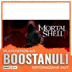 Mortal Shell II (PS5) — на ваш аккаунт PlayStation