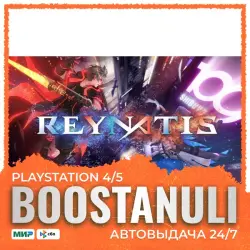 REYNATIS PS4/PS5 Укр. UA/Турция