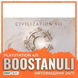 Sid Meier's Civilization VII (PS5) — на ваш аккаунт PlayStation