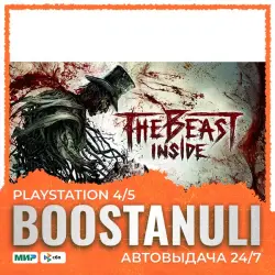 The Beast Inside (PS5) — на ваш аккаунт PlayStation