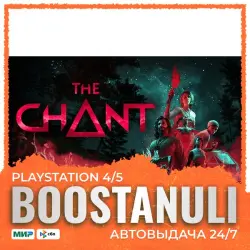The Chant (PS4/PS5) — to your PlayStation account
