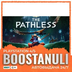 The Pathless PS4 &amp; PS5 (PS5) — на ваш аккаунт PlayStation