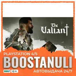 The Valiant | PS5 Турция