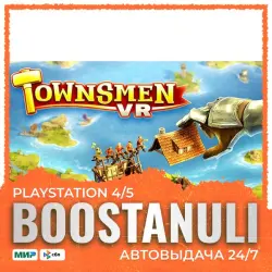 Townsmen VR (PS5) — на ваш аккаунт PlayStation
