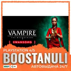 Vampire: The Masquerade - Swansong (PS4/PS5) — на ваш аккаунт PlayStation
