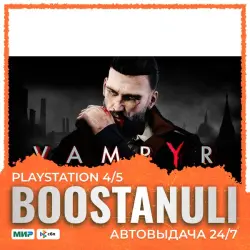 Vampyr (PS4/PS5) — to your PlayStation account