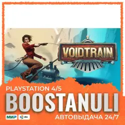 Voidtrain (PS4/PS5) — to your PlayStation account