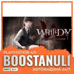 White Day - Ultimate Horror Edition PS4 Укр. UA/Турция