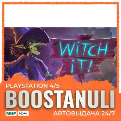 Witch It (PS5) — на ваш аккаунт PlayStation