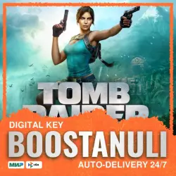 Tomb Raider: Legacy of Atlantis (PS5) — to your PlayStation account