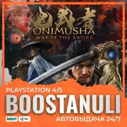 Onimusha: Way of the Sword (PS5) — to your PlayStation account