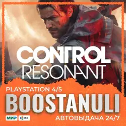 CONTROL Resonant (PS5) — to your PlayStation account