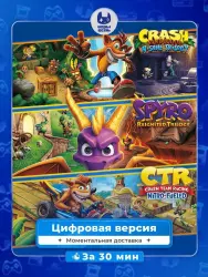 Crash + Spyro Triple Play Bundle PS4 PS5 p2 p3