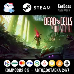 Russia + CIS | Dead Cells: The Bad Seed | DLC | Key | Steam