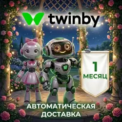 Twinby Premium Subscription 7 days | 1 month | 3 months | Auto-release