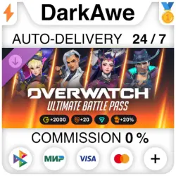 Overwatch 2 - Ultimate Battle Pass Bundle DLC STEAM•RU AUTODELIVERY