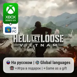 Hell Let Loose: Vietnam Xbox Series S/X / PC