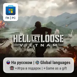 Hell Let Loose: Vietnam / PC (Windows) Microsoft Store