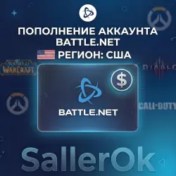TOP UP YOUR BALANCE • PURCHASE BATTLE.NET GAMES • USD - USA