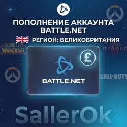 TOP UP YOUR BALANCE • PURCHASE BATTLE.NET GAMES • GBP - England
