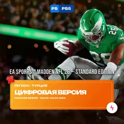 EA SPORTS Madden NFL 26 | PS5 | Purchase to account • Turkey