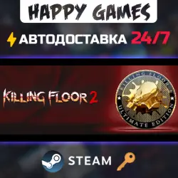Killing Floor 2 Ultimate Edition Steam Key RU+CIS