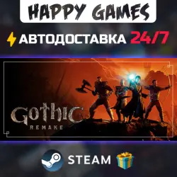 Chivalry 2 Steam Key RU+CIS