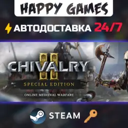 Chivalry 2 Special Edition Steam Key RU+CIS