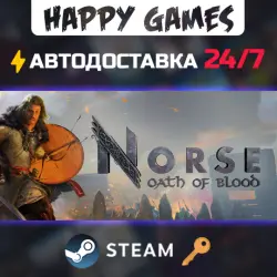 NORSE: Oath of Blood Special Edition Steam Key RU+CIS