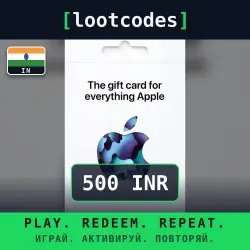Apple Gift Card — INR 500 — India