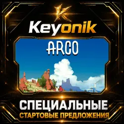 Arco PC Steam CD Key Global
