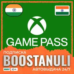 Xbox Game Pass Core | IN — 6 months subscription