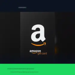 Amazon Gift Card 400 EGP — Amazon Egypt Digital Code