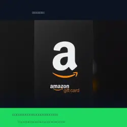 Amazon Gift Card 10 EGP — Amazon Egypt Digital Code