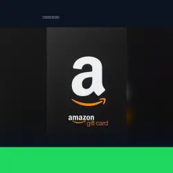 Amazon Gift Card 15 TRY — Amazon Türkiye Digital Code
