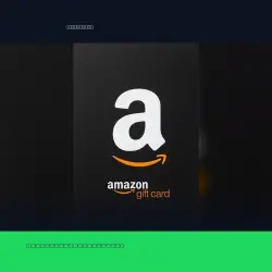 Amazon Gift Card 40 TRY — Amazon Türkiye Digital Code