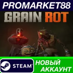 GRAIN ROT PC Steam Account NEW +MAIL