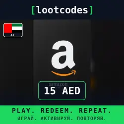 Amazon Gift Card — 15 AED — United Arab Emirates