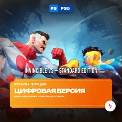 Invincible VS | PS5 | Purchase to account • Turkey