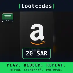 Amazon Gift Card — 20 SAR — Saudi Arabia